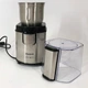 Кофемолка MAGIO MG-208 200 Вт, многофункциональная кофемолка, электрическая кофемолка измельчитель - изображение 6
