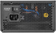 Блок питания Chieftec Vega PPG-850-S 850 Вт - изображение 3