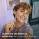 Набір Philips OneBlade Електростанок QP1324/20 для надчутливої шкіри + Змінне плаваюче лезо 360 QP420/50 2 шт (8720689021180/8710103997153) - зображення 10
