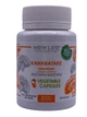 Каваратаке экстракт гриба New Life сухой усиленная формула 60 растительных капсул - изображение 1