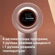 Фен PHILIPS BHD837/10 серии 8000 - изображение 7