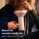 Фен PHILIPS BHD837/10 серии 8000 - изображение 12