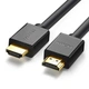 Кабель UGREEN HDMI 2.0 4K High-Definition Line Cable 1.5 м Черный (HD104) - изображение 1