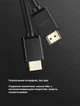 Кабель UGREEN HDMI 2.0 4K High-Definition Line Cable 1.5 м Черный (HD104) - изображение 9