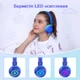 Навушники дитячі New Bee KH22 Blue - зображення 3