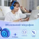 Навушники дитячі New Bee KH22 Blue - зображення 4