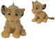 М'яка іграшка Simba Disney The Lion King Simba Жовта 35 см (5400868018929) - зображення 1