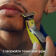 Набір Philips OneBlade Електростанок 360 QP2734/23 + Змінні леза 360 QP624/50 з насадками для тіла 2 шт (8720689030557/8720689031875) - зображення 14