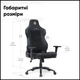 Геймерское кресло Cyberlux Poseidon Black (GM-415 B) - изображение 9