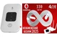 Высокоскоростной модем/роутер USB WI-FI 3G/4G LTE MF 800 + Подарок - 1 месяц бесплатного безлимитного интернета - изображение 1