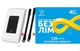 Мобильный 4G модем/роутер USB WI-FI 3G/4G LTE ZTE MF 920 Киевстар, Vodafone, Lifecell+ 2 антенны 4G(LTE) по 4 db + Подарок - симкарта для интернета Киевстар - изображение 1
