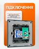 Розетка телевізійна та комп'ютерна CAT6 комбінована з рамкою BRS матовий чорний колір - зображення 6