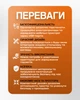 Розетка европейская с двумя USB портами 2.1а для зарядки BRS черный матовый цвет - изображение 5