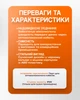 Розетка з портом для оптоволоконного кабелю оптична розетка BRS чорний матовий колір - зображення 5