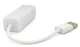Адаптер Voltronic USB 2.0 to Ethernet 10/100Mbps White (YT00358) - изображение 2