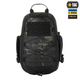 Рюкзак M-Tac Sturm Elite Multicam Black/Black 10248208 - зображення 2