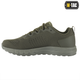 Кросівки M-Tac Summer Light Army Olive 42 MTC-805514-AO-42 - изображение 6