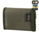 Гаманець M-Tac Elite Gen.II Hex Ranger Green 10206023 - изображение 2