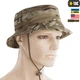 Панама із сіткою M-Tac Elite Multicam NYCO S 20021008-56 - зображення 3