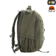 Рюкзак M-Tac Urban Line Force Pack Olive GB0328-OD - изображение 3