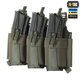 Передня панель для плитоноски на три магазина M-Tac Cuirass Ranger Green QRS 10259023 - изображение 4