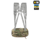 Пояс тактичний M-Tac War Belt Multicam (M/L) ARMOR 10037808-M/L - зображення 7