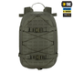 Рюкзак M-Tac Sturm Elite Gen.II X-Large Ranger Green 10368023 - зображення 2