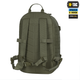 Рюкзак M-Tac Sturm Elite Gen.II X-Large Ranger Green 10368023 - зображення 4