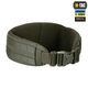 Пояс тактичний M-Tac War Belt Ranger Green (3XL) ARMOR 10037823-3XL - зображення 3