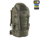 Рюкзак M-Tac Large Elite Hex Ranger Green 10217023 - изображение 3