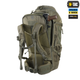 Рюкзак M-Tac Large Elite Hex Ranger Green 10217023 - изображение 7