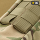 Підсумок для пляшки з ременем M-Tac Gen.3 Multicam 10125908 - изображение 12