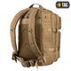 Рюкзак M-Tac Large Assault Pack Laser Cut Tan 10335003 - изображение 2