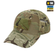 Бейсболка тактична із сіткою Азов M-Tac Extreme Multicam (XS) NYCO 40600008-XS - зображення 4