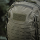 Рюкзак M-Tac Intruder Pack Olive 10319001 - зображення 14