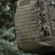 Рюкзак M-Tac Intruder Pack Olive 10319001 - зображення 15