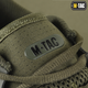 Кросівки M-Tac Summer Light Army Olive 40 MTC-805514-AO-40 - зображення 10