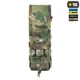 Підсумок для подвійний з клапаном АК M-Tac Gen.3 Multicam 10299008 - зображення 2