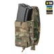 Підсумок для подвійний з клапаном АК M-Tac Gen.3 Multicam 10299008 - зображення 4