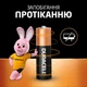 Щелочные батарейки Duracell AA (LR6) MN1500 Basic 2 шт (81545393) (5000394058163) - изображение 6
