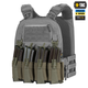 Передня панель для плитоноски на 4 магазина M-Tac Cuirass Ranger Green QRS XL 10262023 - изображение 6