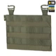 Передня панель для плитоноски M-Tac Cuirass Ranger Green QRS 10169023 - изображение 1