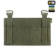 Передня панель для плитоноски M-Tac Cuirass Ranger Green QRS 10169023 - изображение 3