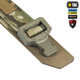 Ремінь M-Tac Cobra Buckle Tactical Belt Laser Cut Multicam 3XL 10263008-3XL - зображення 4