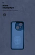 Чохол ArmorStandart ICON для Tecno Spark Go 1 (KL4) Camera cover Dark Blue (ARM81216) - зображення 4