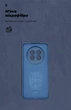 Чехол ArmorStandart ICON для Realme 13+ 5G Camera cover Blue (ARM80544) - изображение 4
