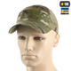 Бейсболка тактична Азов M-Tac Extreme Multicam (L/XL) NYCO 40599008-L/XL - зображення 1