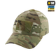 Бейсболка тактична Азов M-Tac Extreme Multicam (L/XL) NYCO 40599008-L/XL - зображення 4