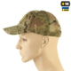 Бейсболка тактична із сіткою Азов M-Tac Multicam (L/XL) NYCO 40584008-L/XL - зображення 2