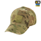 Бейсболка тактична із сіткою Азов M-Tac Multicam (L/XL) NYCO 40584008-L/XL - зображення 4